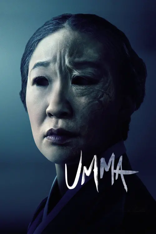 Постер до фільму "Umma"