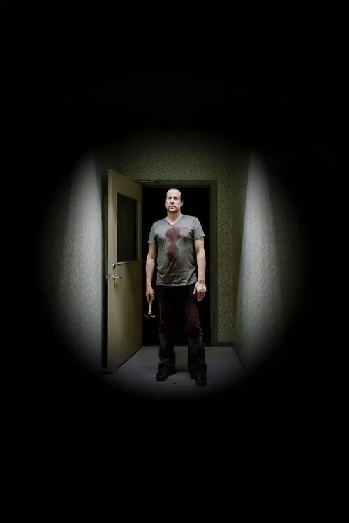 Постер до фільму "Corridor"