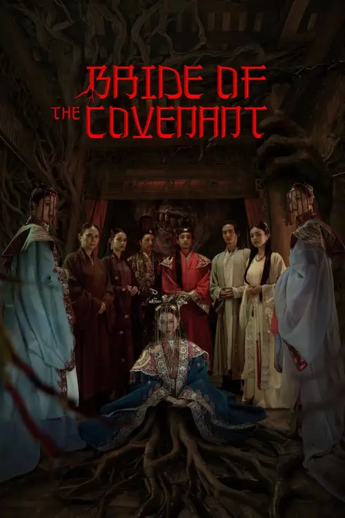 Постер до фільму "Bride of the Covenant"