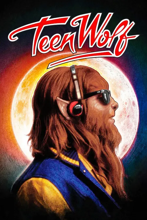 Постер до фільму "Teen Wolf"