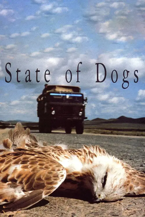 Постер до фільму "State of Dogs"