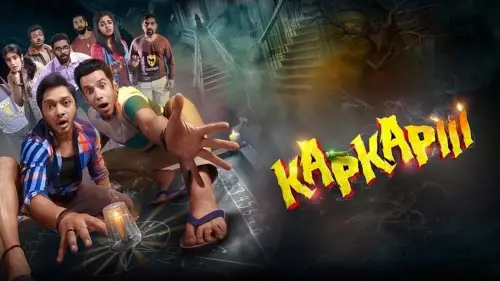 Відео до фільму Kapkapiii | Kapkapiii Official Teaser | Sangeeth S| Shreyas T, Tusshar K, Siddhi I | Sonia| In Cinemas 23 May 25