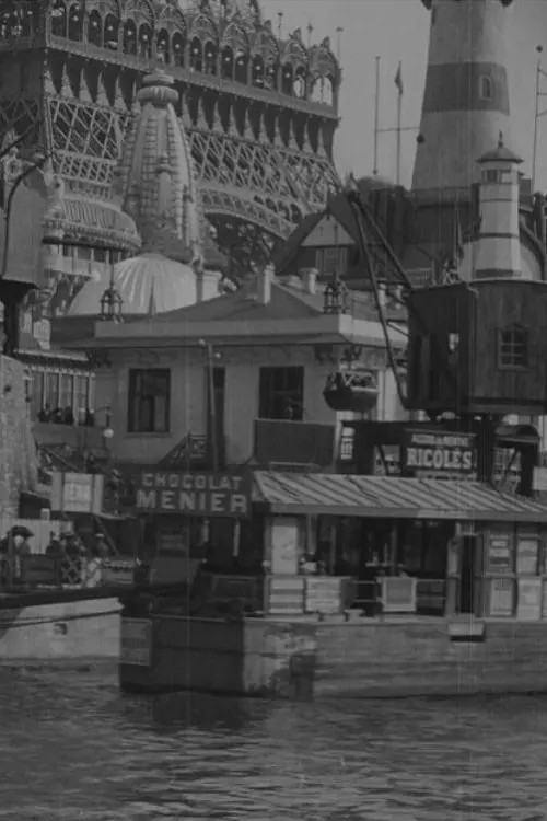 Постер до фільму "Panorama of the Paris Exhibition No. 3"