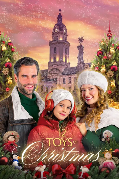Постер до фільму "12 Toys of Christmas"
