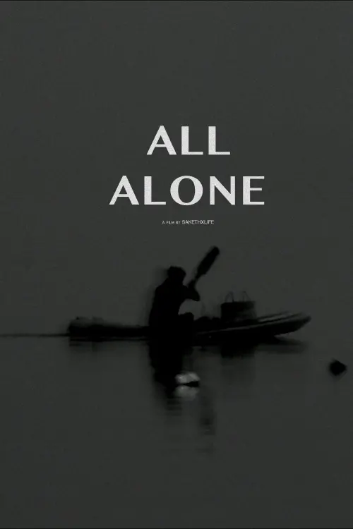 Постер до фільму "All Alone"