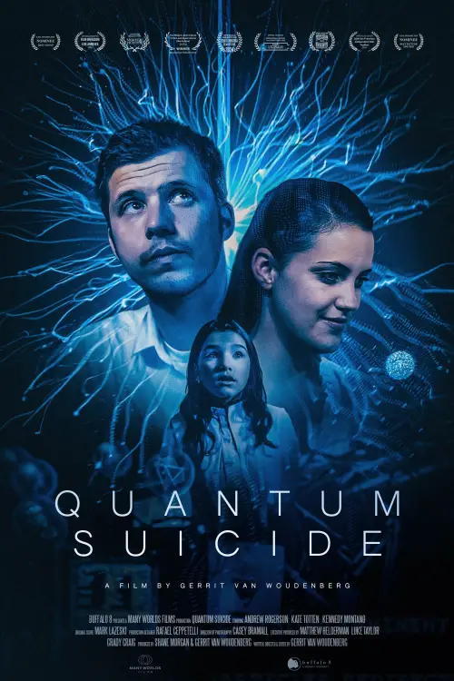 Постер до фільму "Quantum Suicide"