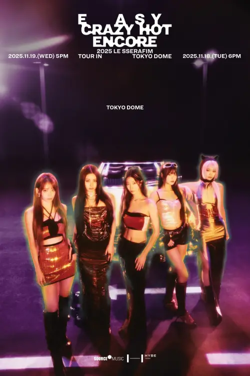 Постер до фільму "LE SSERAFIM TOUR 