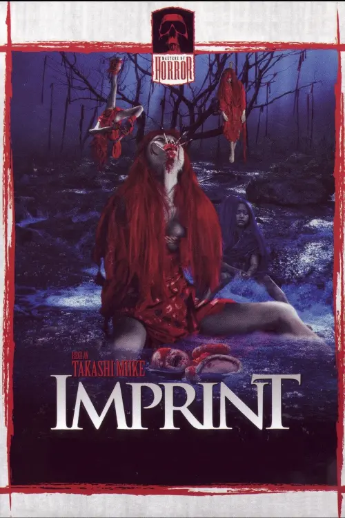 Постер до фільму "Imprint"