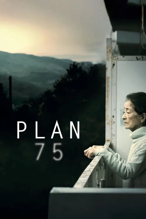 Постер до фільму "Plan 75"