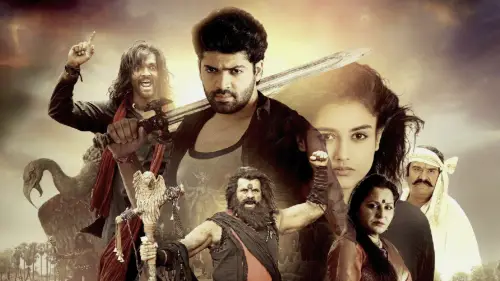 Відео до фільму Sharabha | Sarabha Telugu Movie First Look Motion Teaser || Aakash Kumar, Mishti - Filmyfocus.com