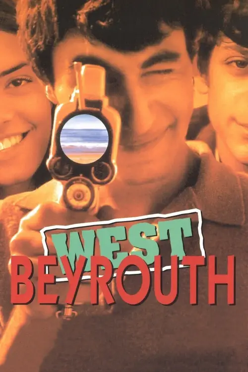 Постер до фільму "West Beirut"