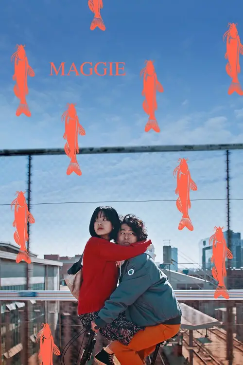 Постер до фільму "Maggie"