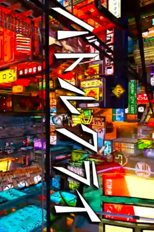 Постер до фільму "Battlecry"