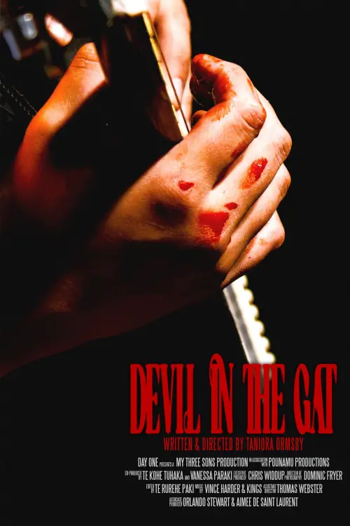 Постер до фільму "Devil in the Gat"