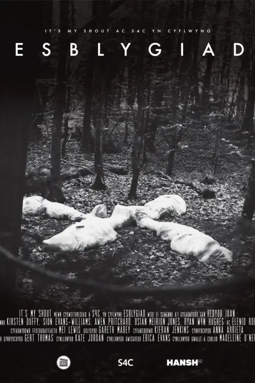 Постер до фільму "Esblygiad"