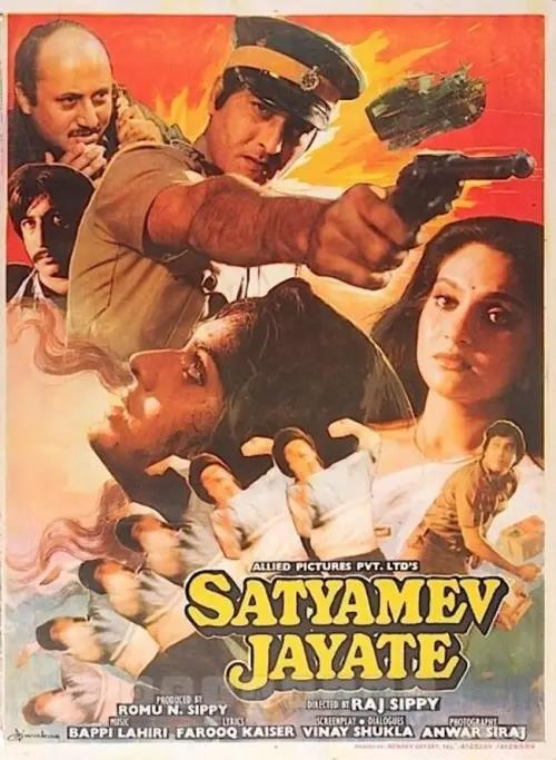 Постер до фільму "Satyamev Jayate"
