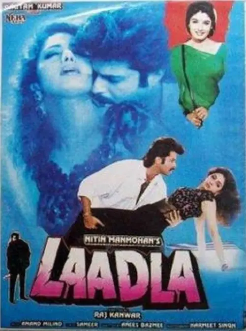 Постер до фільму "Laadla"