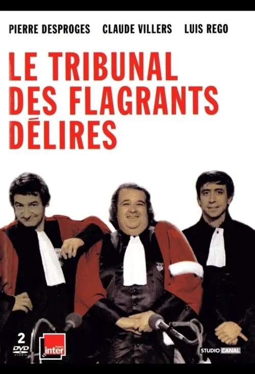 Постер до фільму "Le Tribunal Des Flagrants Délires"
