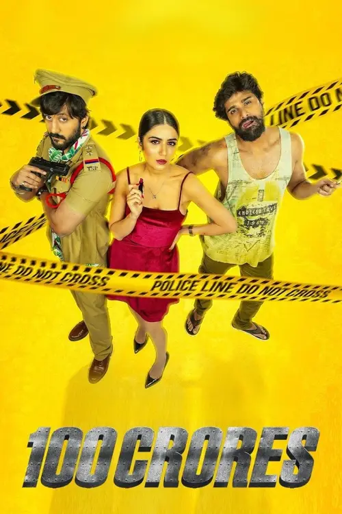 Постер до фільму "100 Crores"