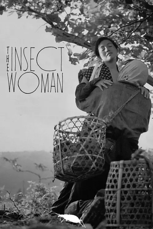Постер до фільму "The Insect Woman"