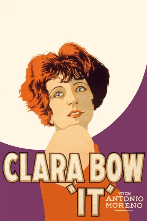 Постер до фільму "It"