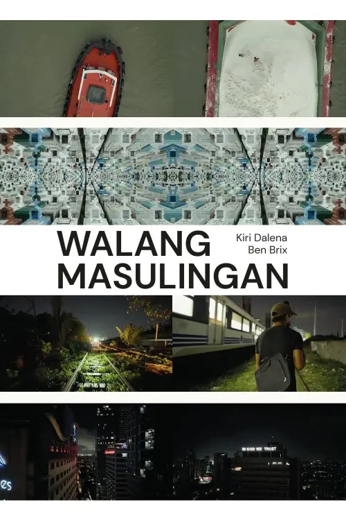 Постер до фільму "Walang Masulingan"