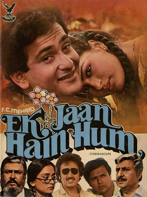 Постер до фільму "Ek Jaan Hain Hum"