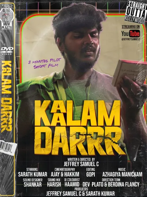 Постер до фільму "Kaalam Darrr - Short Film"
