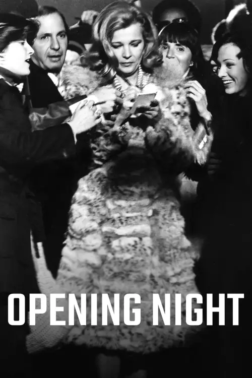 Постер до фільму "Opening Night"