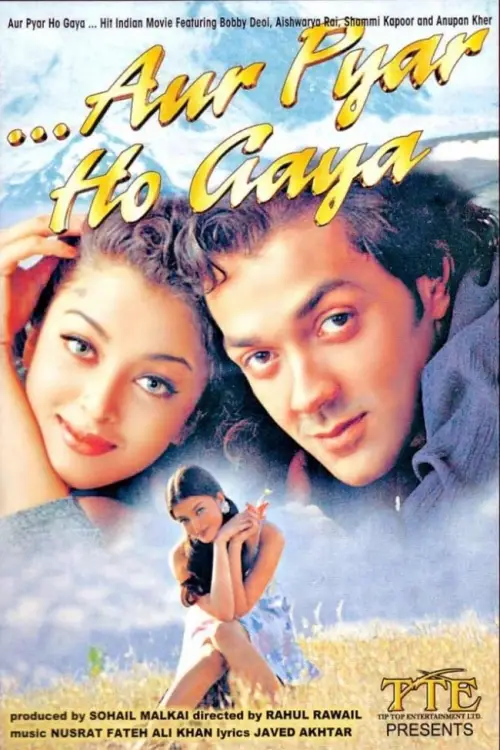Постер до фільму "...Aur Pyar Ho Gaya"