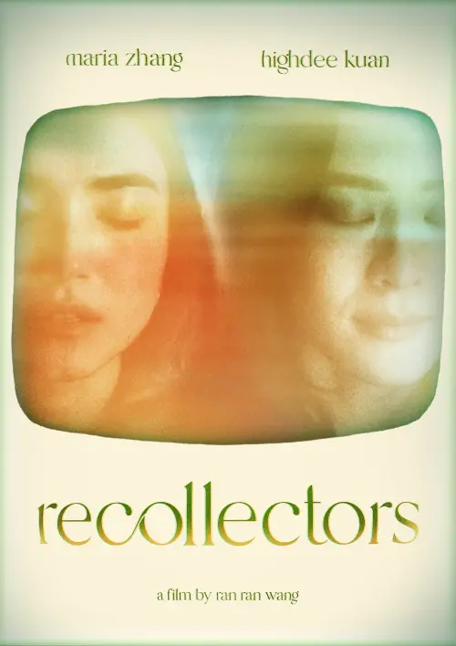 Постер до фільму "Recollectors"