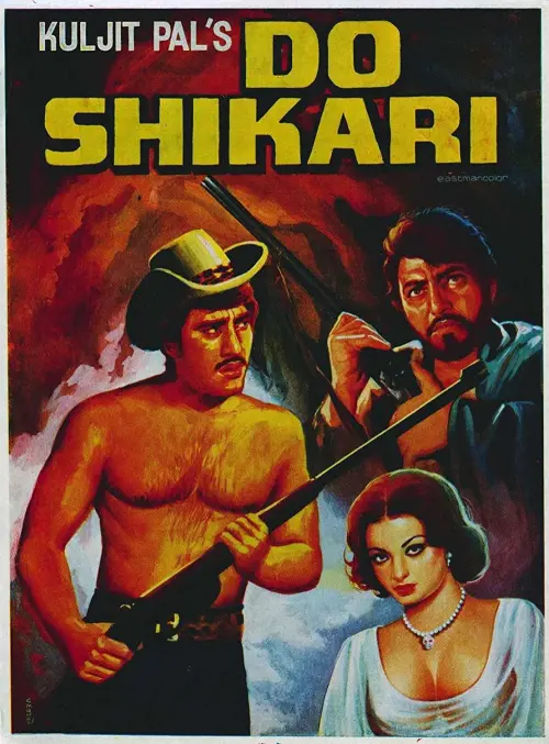 Постер до фільму "Do Shikaari"