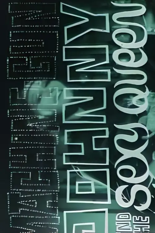 Постер до фільму "Machine Gun Johnny and the Sexy Queen"