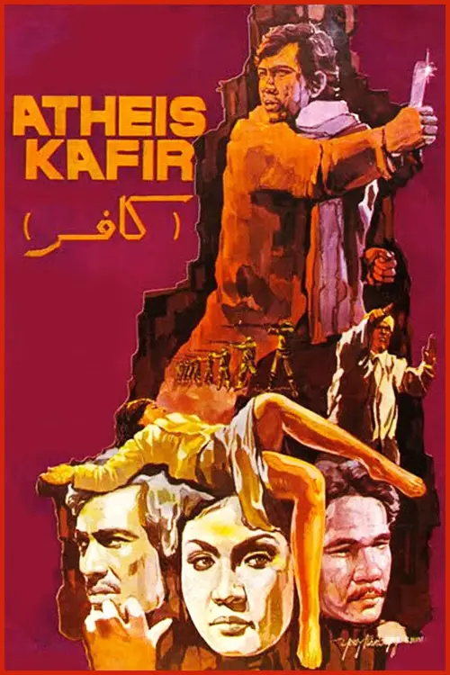 Постер до фільму "Atheis"