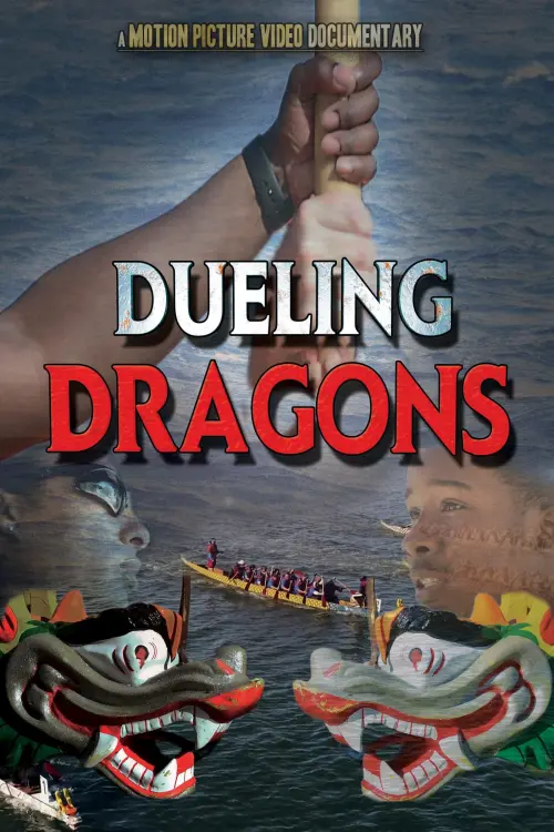 Постер до фільму "Dueling Dragons"
