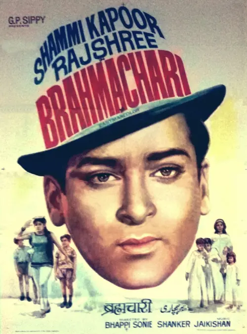 Постер до фільму "Brahmachari"