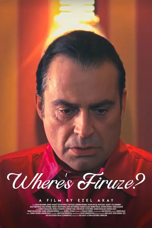 Постер до фільму "Where