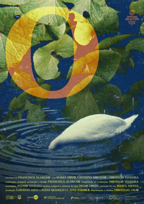 Постер до фільму "o"