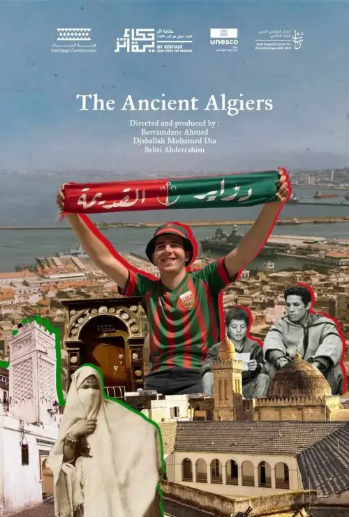 Постер до фільму "Ancient Algiers"