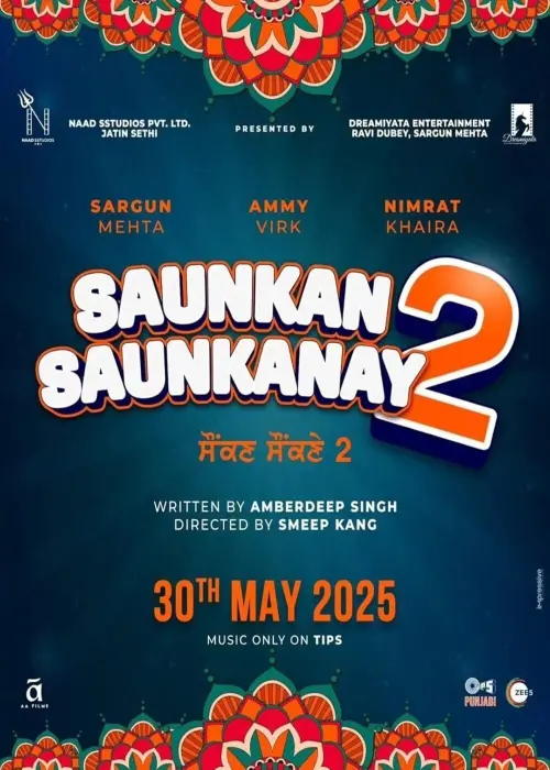 Постер до фільму "Saunkan Saunkanay 2"