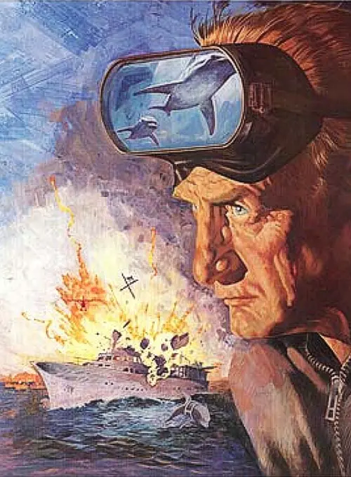 Постер до фільму "The Day of the Dolphin"
