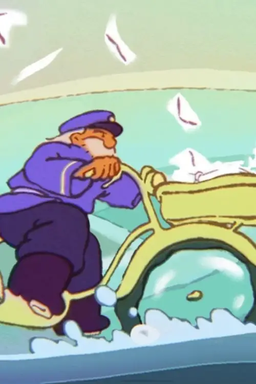 Постер до фільму "Chère Fin,"