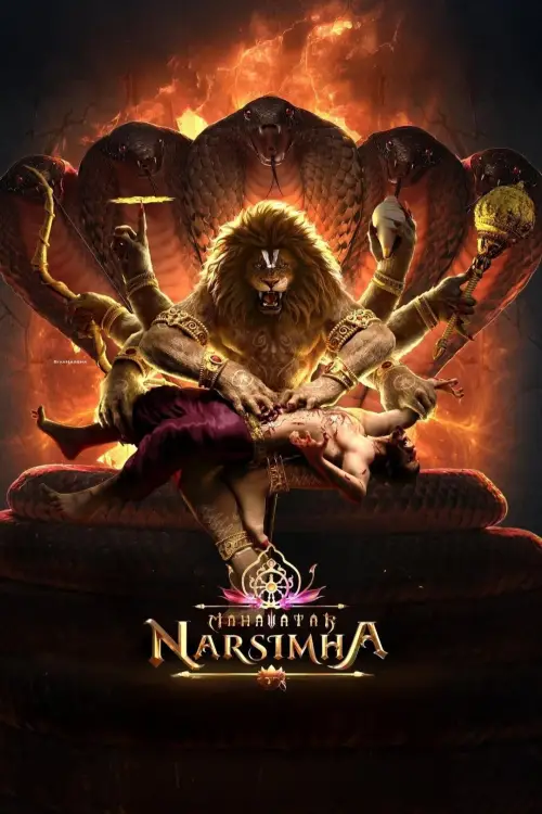 Постер до фільму "Mahavatar Narsimha"