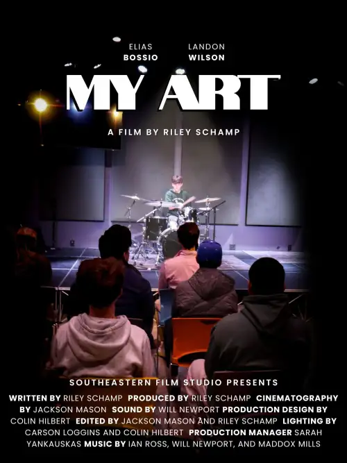 Постер до фільму "My Art"