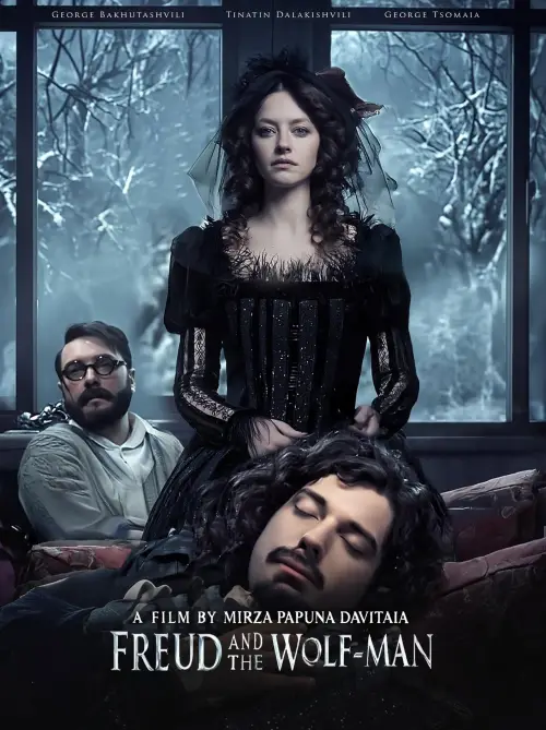 Постер до фільму "Freud and the Wolf-Man"