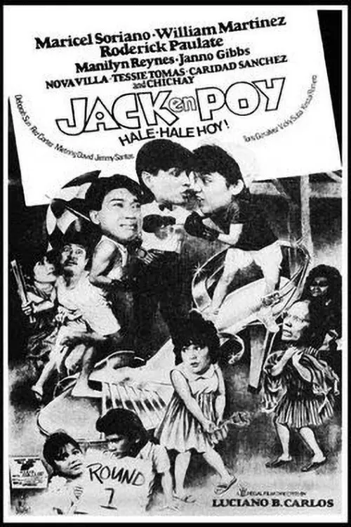 Постер до фільму "Jack en Poy: Hale-Hale Hoy!"