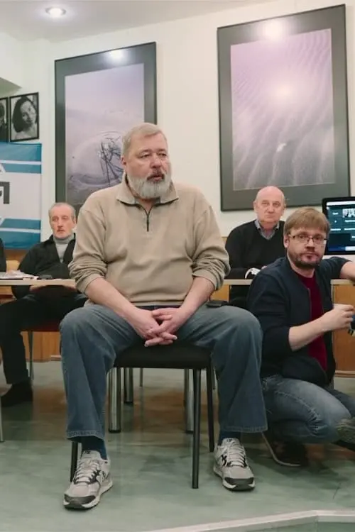 Постер до фільму "Of Caravan and the Dogs"