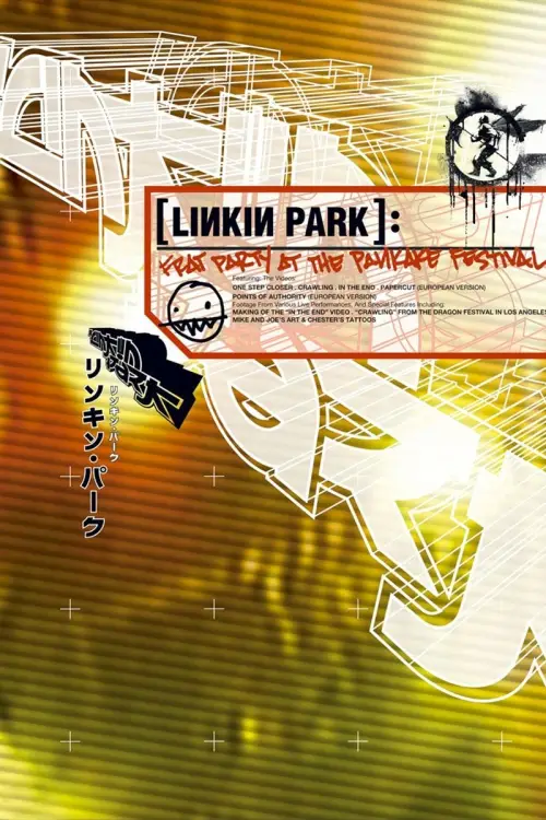 Постер до фільму "Linkin Park: Frat Party at the Pankake Festival"