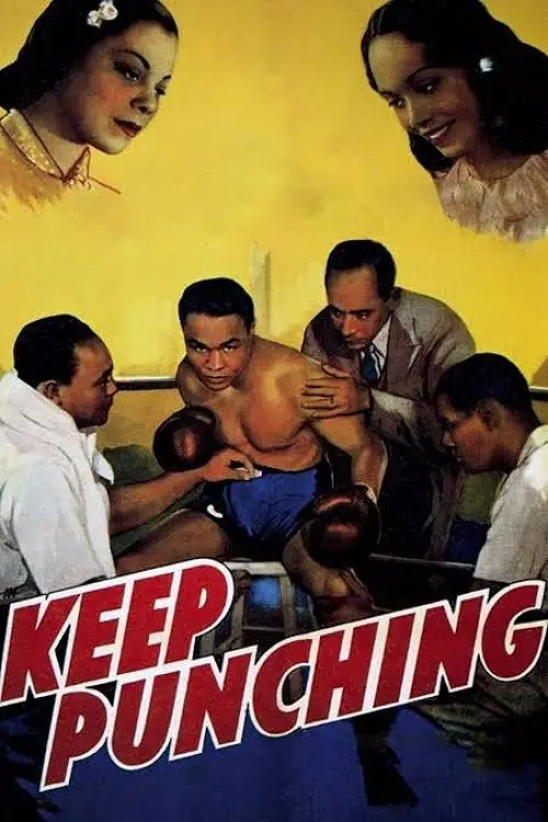 Постер до фільму "Keep Punching"