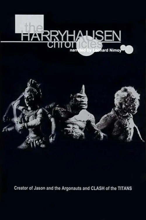 Постер до фільму "The Harryhausen Chronicles"